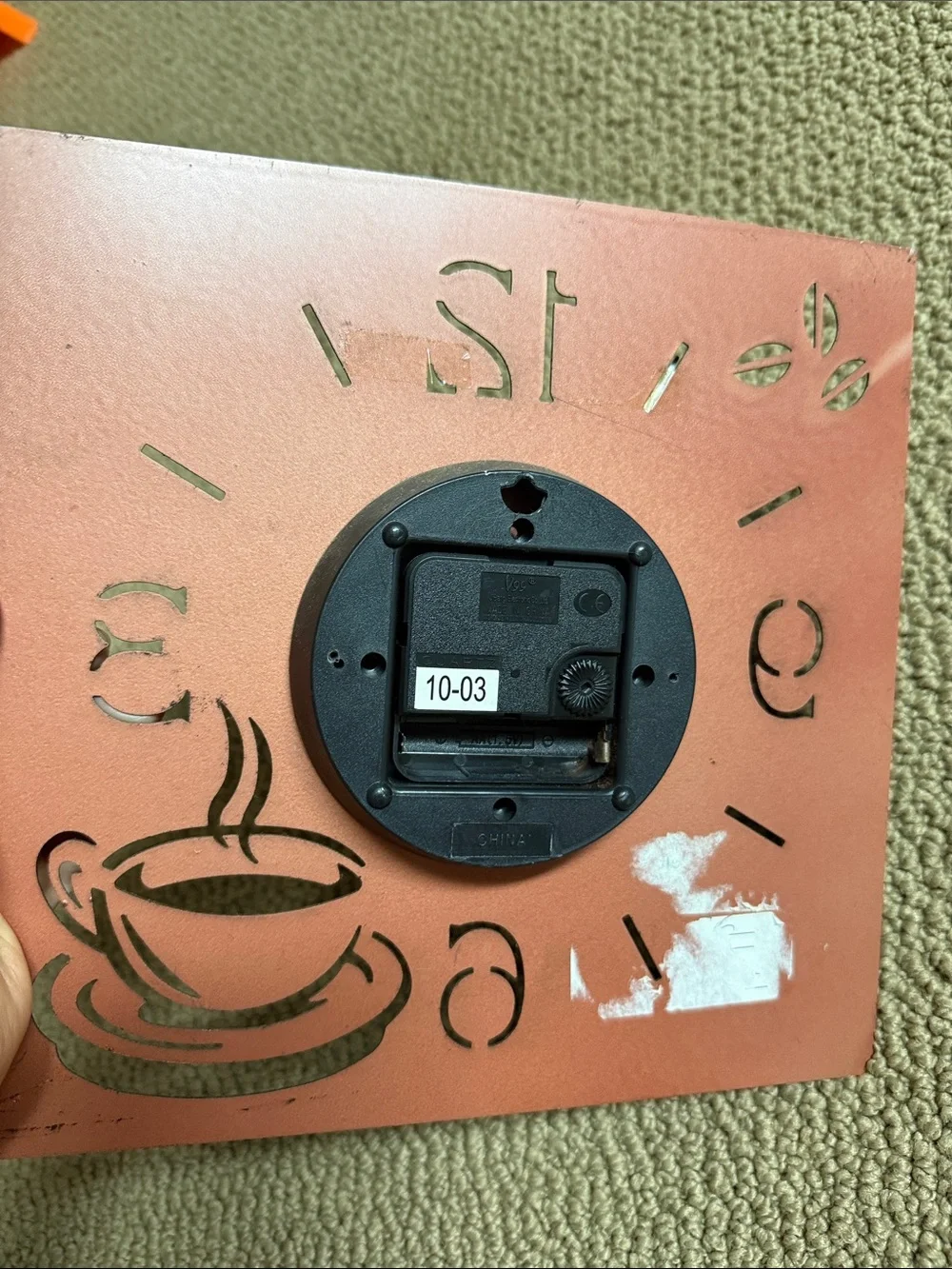 Rustic Brown Coffee Cup Wall Clock